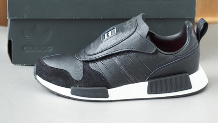 nmd r1 micropacer